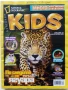 Списания "National Geographic KIDS", снимка 4