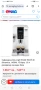 Delonghi dinamica, снимка 2