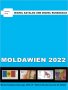 От Михел 11 каталога(компилации)2022 за държави от Европа (на диск), снимка 8