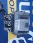 Компютър за двигател ECU за Ford C-MAX - 1.6 TDCi., снимка 1