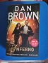 Dan Brown - Inferno, снимка 1