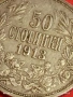 Сребърна монета 50 стотинки 1913г. Царство България Цар Фердинанд първи за КОЛЕКЦИЯ 53042, снимка 7