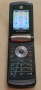 Motorola RAZR V8(2 бр.) - за нови панели и без батерии, снимка 4