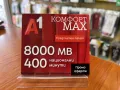 СИМ карта с номер за верифициране на акаунти sim card 8GB ,картата получава sms, снимка 1