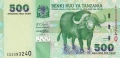 ❤️ ⭐ Танзания 2003 500 шилинга UNC нова ⭐ ❤️, снимка 2