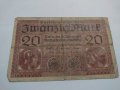 Стара рядка банкнота - 1918 година - за колекция декорация- 17947, снимка 5