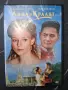 Лот DVD Филми Сто Хиляди Долара Призрачен Ездач Анна и Кралят , снимка 8