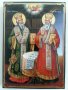Икона на Св. Св. Кирил и Методий icona Sv. Sv. Kiril i Metodii, снимка 1 - Икони - 14434182