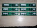 265.Ram DDR2 800 MHz,PC2-6400,2Gb,Kingston.Кит 6 броя.НОВ, снимка 1 - RAM памет - 36623878