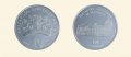 Подаръци Юбилейни сребърни монети , снимка 1 - Нумизматика и бонистика - 6993557