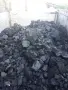 доставка На Въглища До Вашият Дом , снимка 5