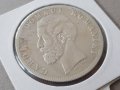 5 леи 1881 Кралство Румъния КАРОЛ 1 Рядка Сребърна монета, снимка 6