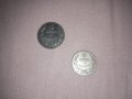 Монети от 5 лв. и 10 лв.(1930г.)