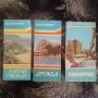 Проспекти-карти на курорти, снимка 2