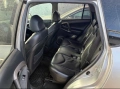 Toyota RAV4 / Тойота РАВ4, снимка 9