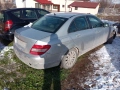 Mercedes w204 , снимка 1
