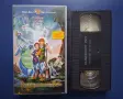 Видеокасети VHS Децата от Островът на Съкровищата Част lll Тайната на Острова Вълшебният Меч , снимка 7