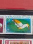 Пощенски марки смесени серий ИЗКУСТВО, ЖИВОТНИ поща България от соца за колекция 29805, снимка 8