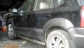 СТРАНИЧНИ СТЕПЕНКИ ЗА HYUNDAI TUCSON 2004 - 2009г., снимка 2