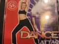 DANCE компилации на аудио дискове, снимка 10
