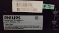 Philips VCD PLAYER, снимка 4