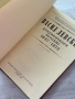 Васил Левски| Документален летопис 1837-1873, снимка 6