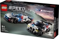 LEGO Speed Champions Състезателни коли BMW M4 GT3 и BMW M Hybrid V8, снимка 2