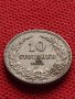 МОНЕТА 10 стотинки 1913г. ФЕРДИНАНД първи ЦАРСТВО БЪЛГАРИЯ УНИКАТ 35096, снимка 4