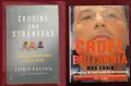 Европа - геополитика,икономика,общество,история и тенденции - 33 книги, снимка 10