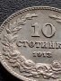 МОНЕТА 10 стотинки 1913г. ЦАРСТВО БЪЛГАРИЯ УНИКАТ ПЕРФЕКТНО СЪСТОЯНИЕ РЯДКА ЗА КОЛЕКЦИОНЕРИ 35675, снимка 4
