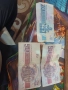 банкноти, снимка 2