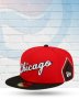 Оригинална шапка New Era Chicago Bulls NBA   59FIFTY размер 714 , снимка 1 - Шапки - 40849154