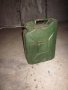 метална туба 10 летра , снимка 9