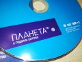 PLANETA DVD 2209231640, снимка 6