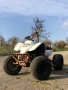Atv Barossa 150cc, снимка 3