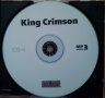 King Crimson MP3 - Руски Матрични 4 диска, снимка 13