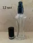 Symphonium by Xerjoff decant 5 ml, снимка 5