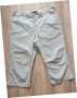 Нов летен дамски панталон х-л размер , снимка 1 - Панталони - 36985421