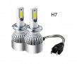 ДИОДНИ КРУШКИ LED H7 C6  - 36W 2БР.НАМАЛЕНА ЦЕНА, снимка 1