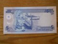 банкноти - Австралия, Фиджи, Папуа-Нова Гвинея, Соломонови о-ви, снимка 6