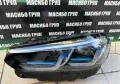 Фарове BMW Laser фар за Бмв Х3 Г01 Х4 Г02 фейс Bmw X3 G01 X4 G02 LCI, снимка 9