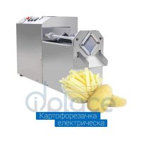 Професионална електрическа картофорезачка за автоматично рязане до 350кг/ч. ТОП Цена 2499лв, снимка 3 - Обзавеждане на кухня - 40188851