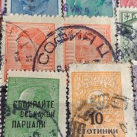 Пощенски марки ЦАРСТВО БЪЛГАРИЯ уникални стари редки за колекция - 22459, снимка 6 - Филателия - 36674622