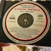 Rock Ballads,Unison,Union , снимка 15 - CD дискове - 42205631
