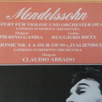 MENDELLSOHN, снимка 4 - Грамофонни плочи - 31028239