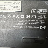 HP Compaq 8510w на части, снимка 6 - Лаптопи за работа - 36763645