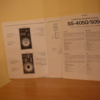 SONY SS-4050-5050, снимка 2 - Ресийвъри, усилватели, смесителни пултове - 35308788