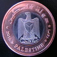 2 динара 2010, Палестина, снимка 2 - Нумизматика и бонистика - 35373728