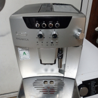 Кафе автомат Delonghi MAGNIFICA , снимка 1 - Кафемашини - 44756263
