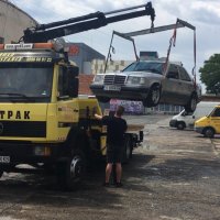 Пътна помощ Бургас Репатрак Tractari auto , снимка 5 - Пътна помощ - 29778868